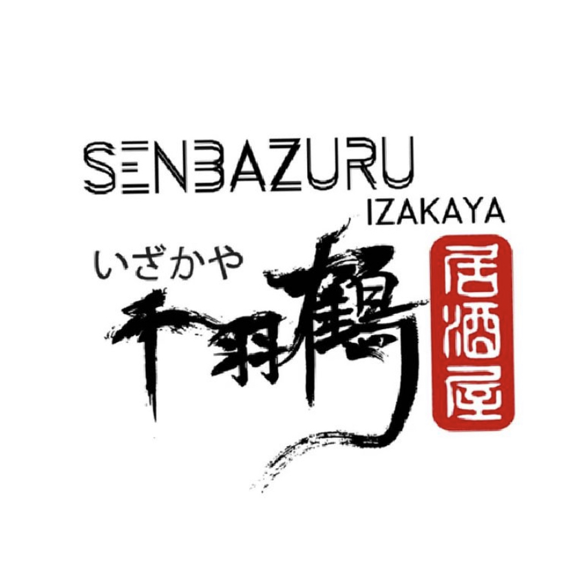 Logo for senbazuru izakaya
